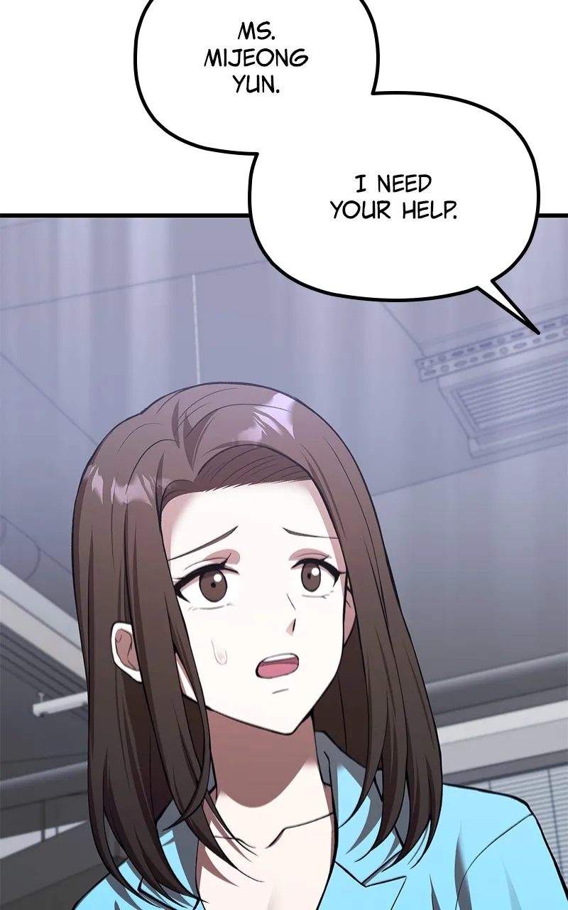The Heavenly Demon's Descendant Chapter 24 page 23 - 