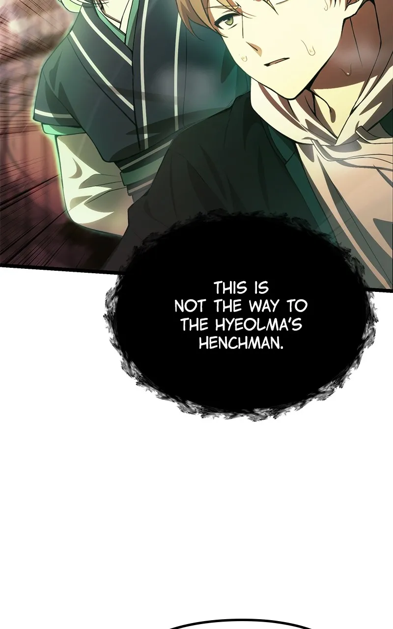 The Heavenly Demon's Descendant Chapter 24 page 5 - 