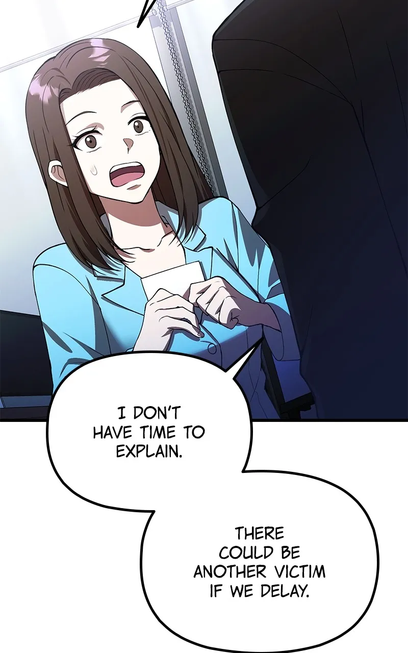 The Heavenly Demon's Descendant Chapter 24 page 42 - 