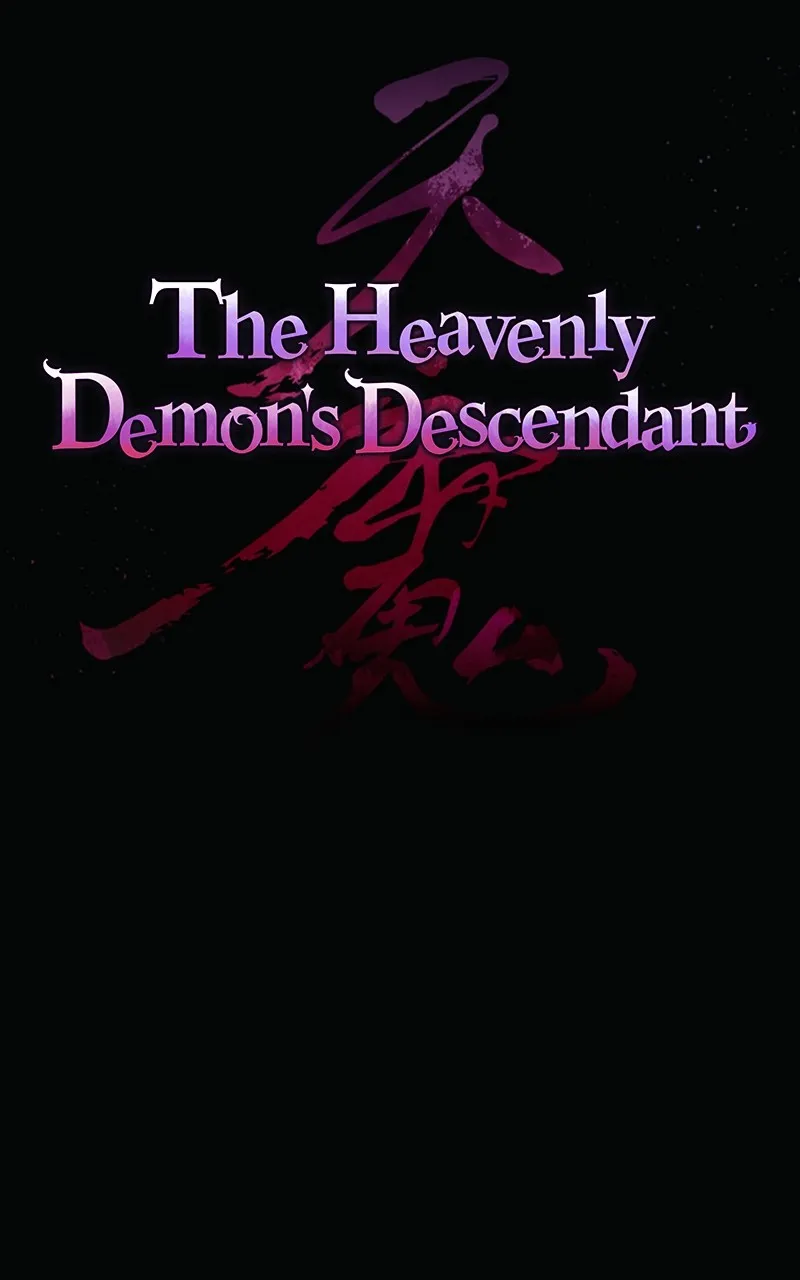 The Heavenly Demon's Descendant Chapter 25 page 7 - 