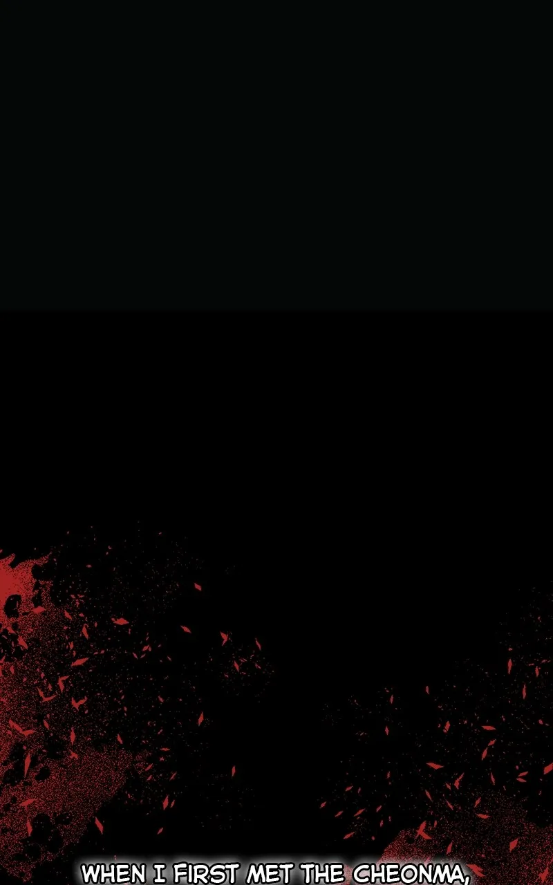 The Heavenly Demon's Descendant Chapter 25 page 8 - 