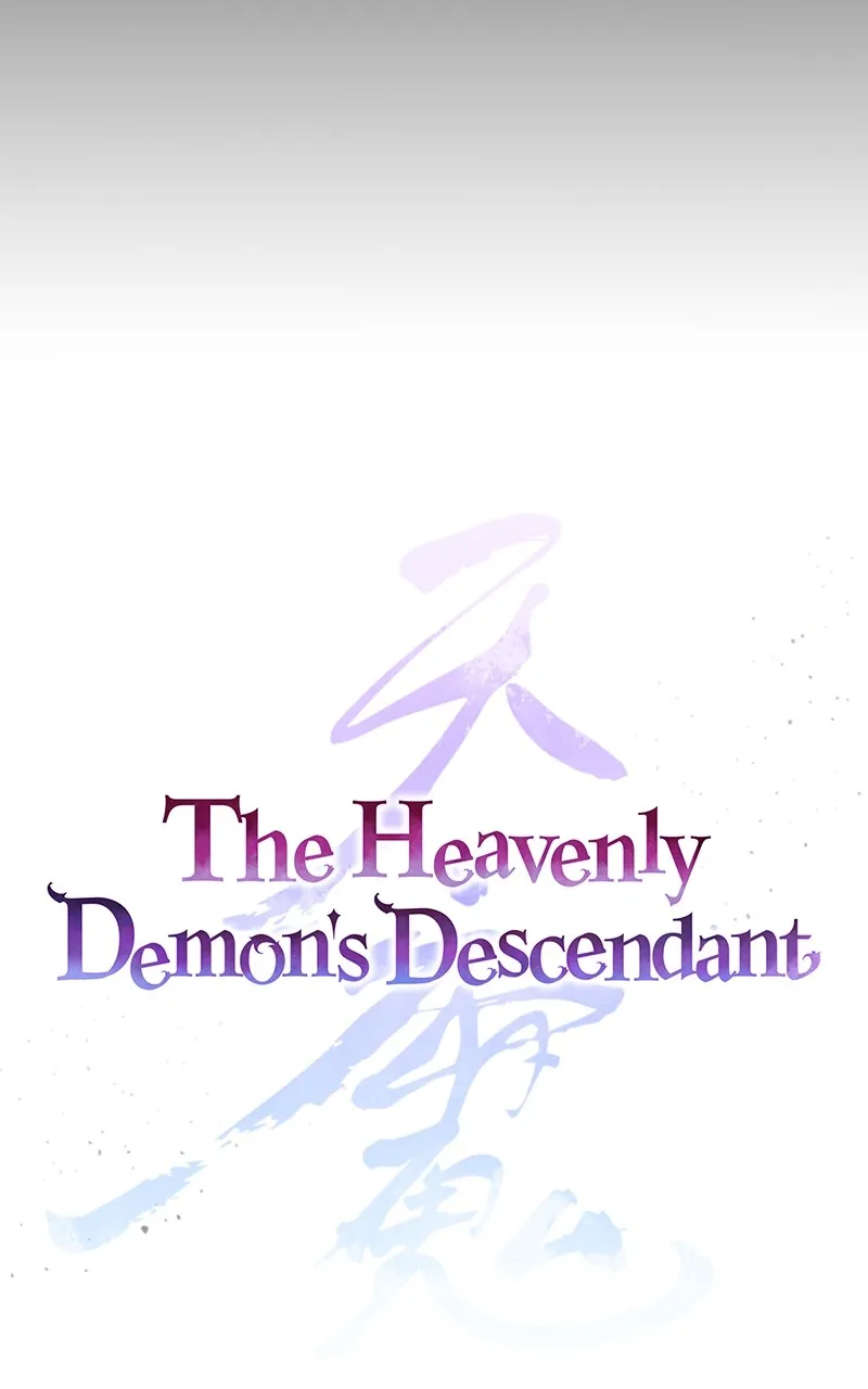 The Heavenly Demon's Descendant Chapter 4 page 48 - 