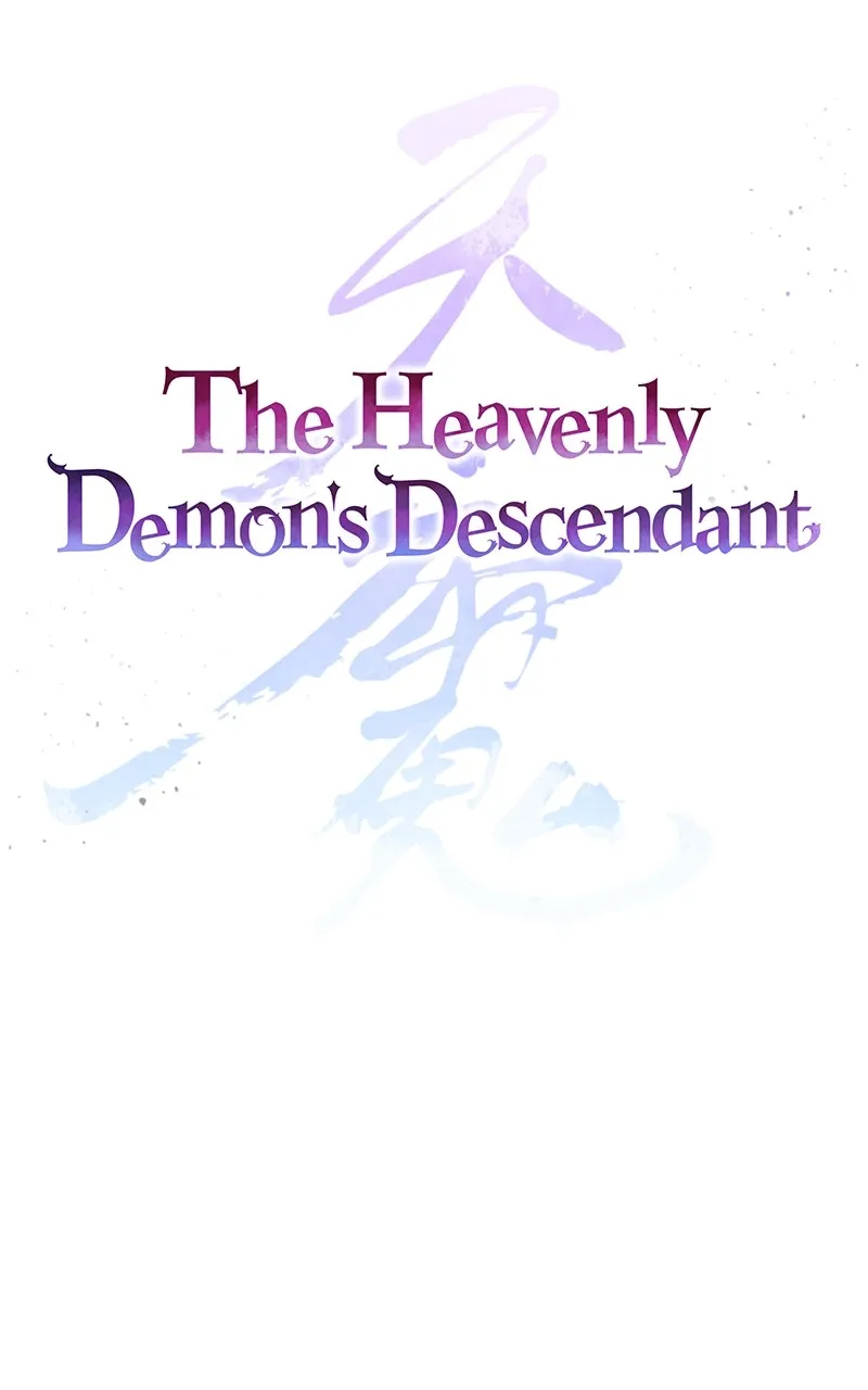 The Heavenly Demon's Descendant Chapter 5 page 2 - 