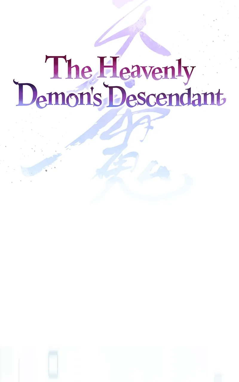 The Heavenly Demon's Descendant Chapter 6 page 32 - 