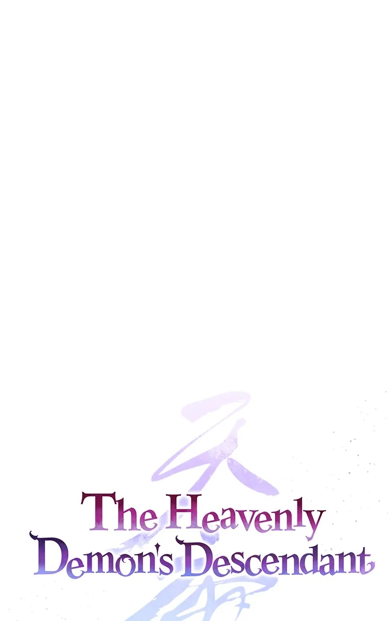 The Heavenly Demon's Descendant Chapter 7 page 1 - 