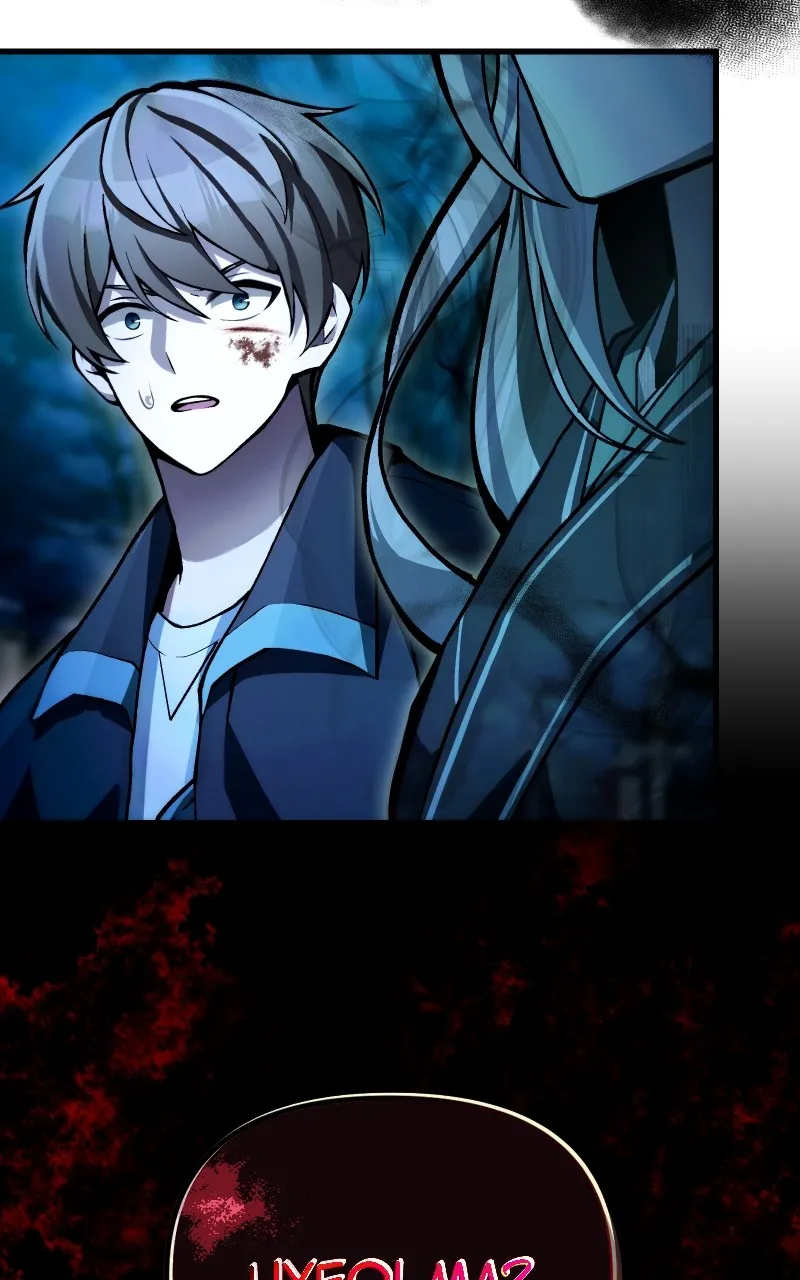 The Heavenly Demon's Descendant Chapter 7 page 72 - 