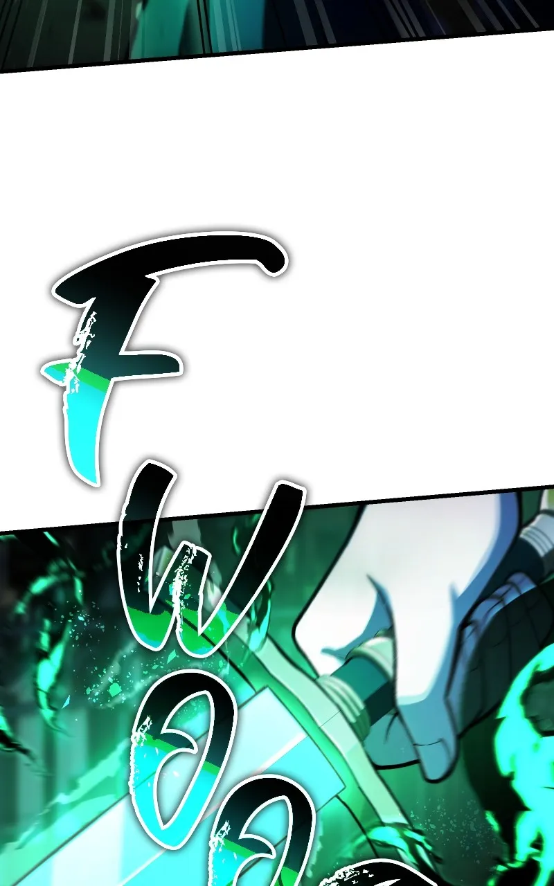The Heavenly Demon's Descendant Chapter 8 page 30 - 
