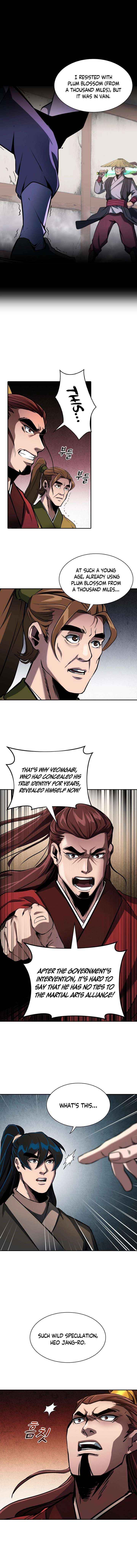 The Heavenly Feast Chapter 13 page 2 - 