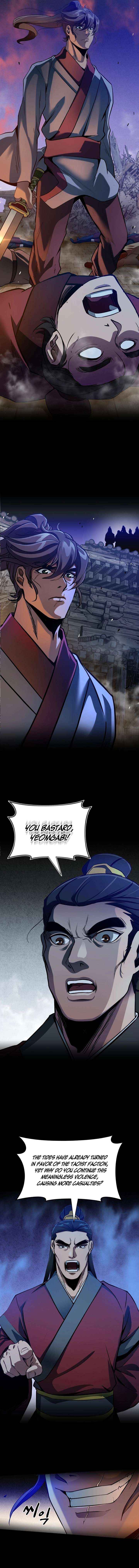 The Heavenly Feast Chapter 13 page 7 - 