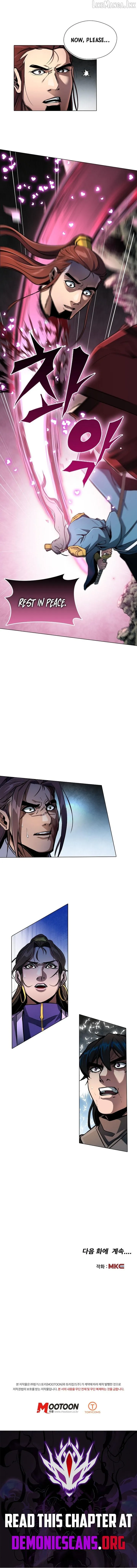 The Heavenly Feast Chapter 21 page 13 - 
