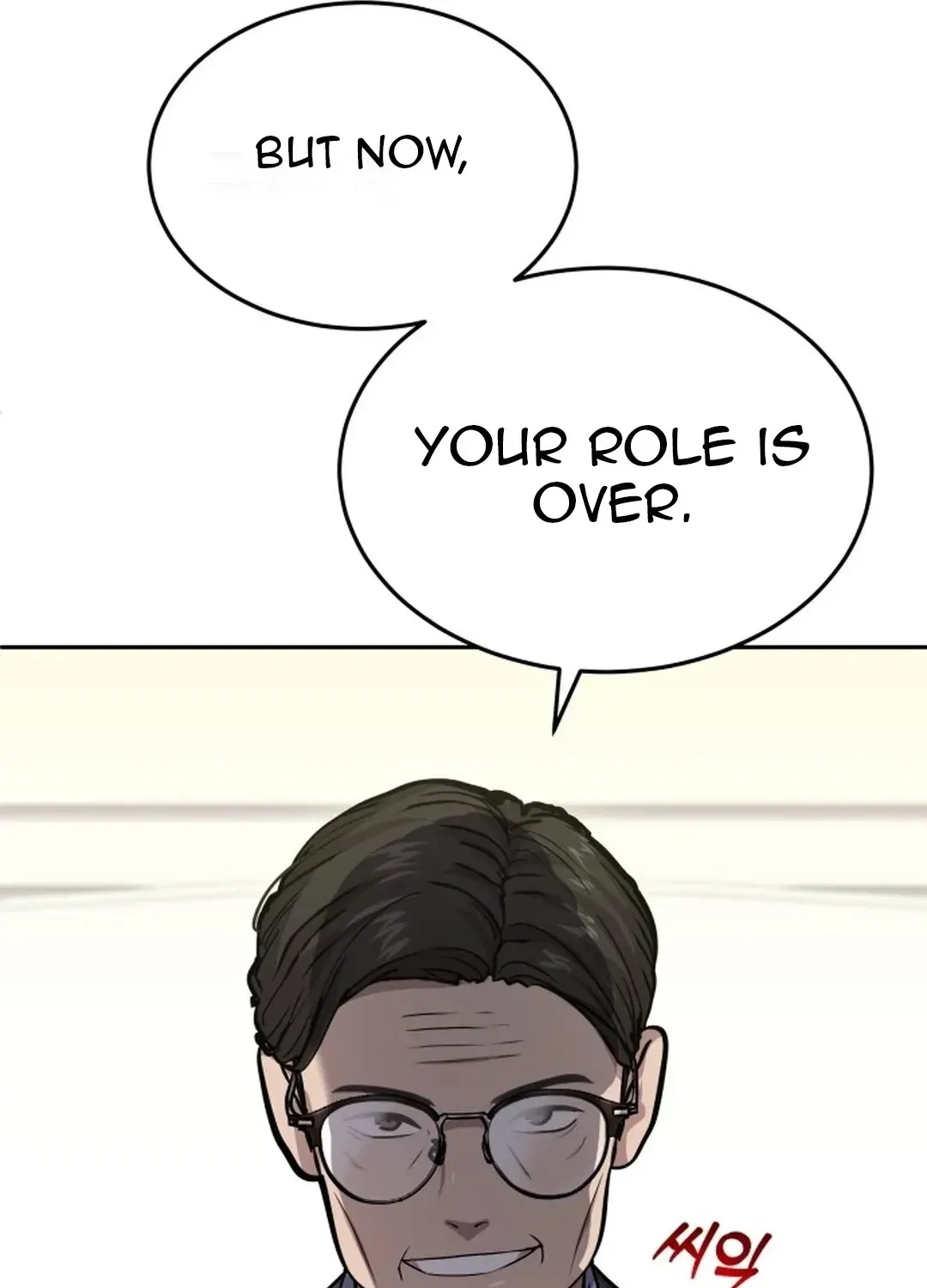 The Heavenly Scalpel Chapter 1 page 101 - 