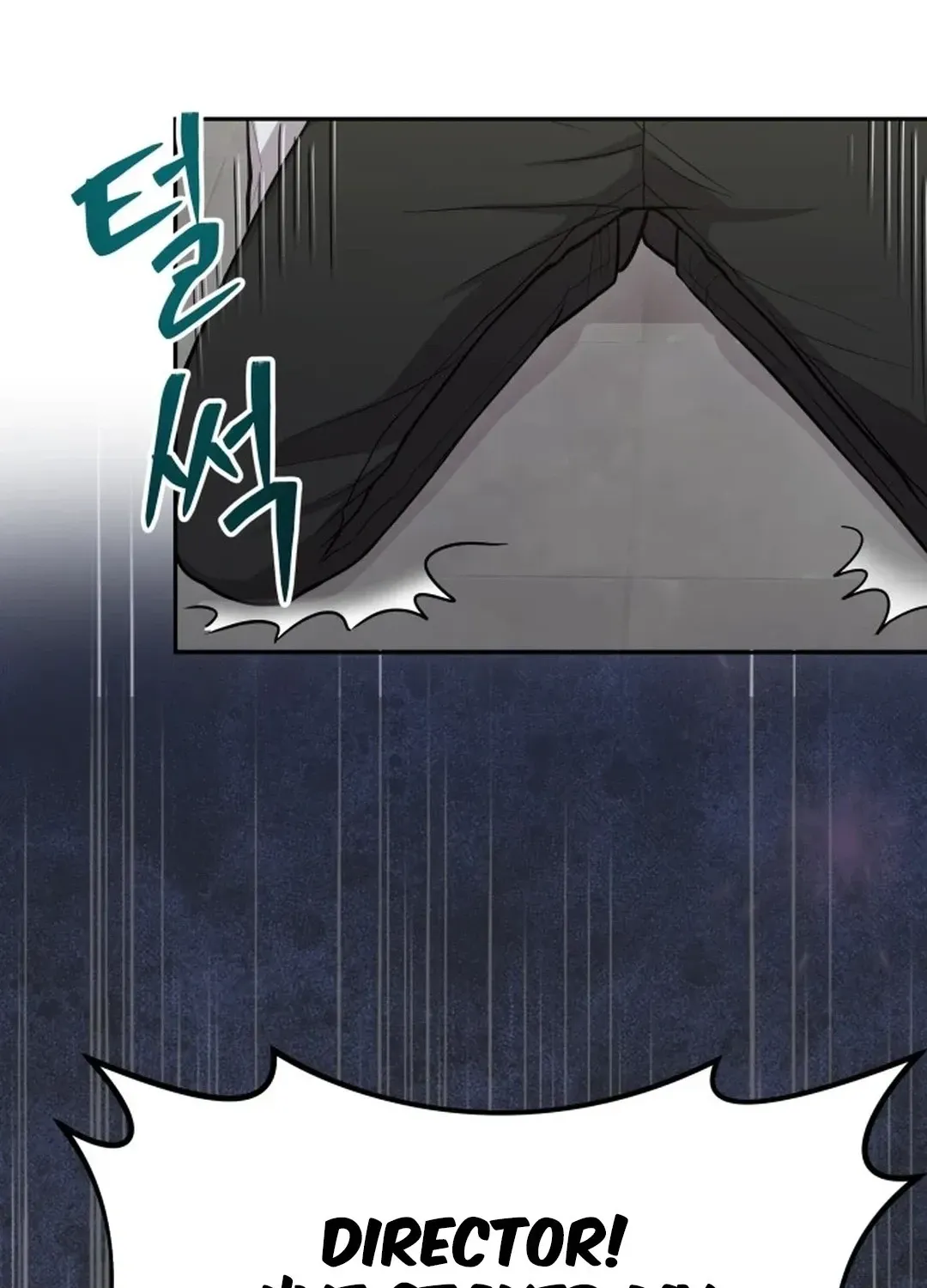 The Heavenly Scalpel Chapter 1 page 103 - 