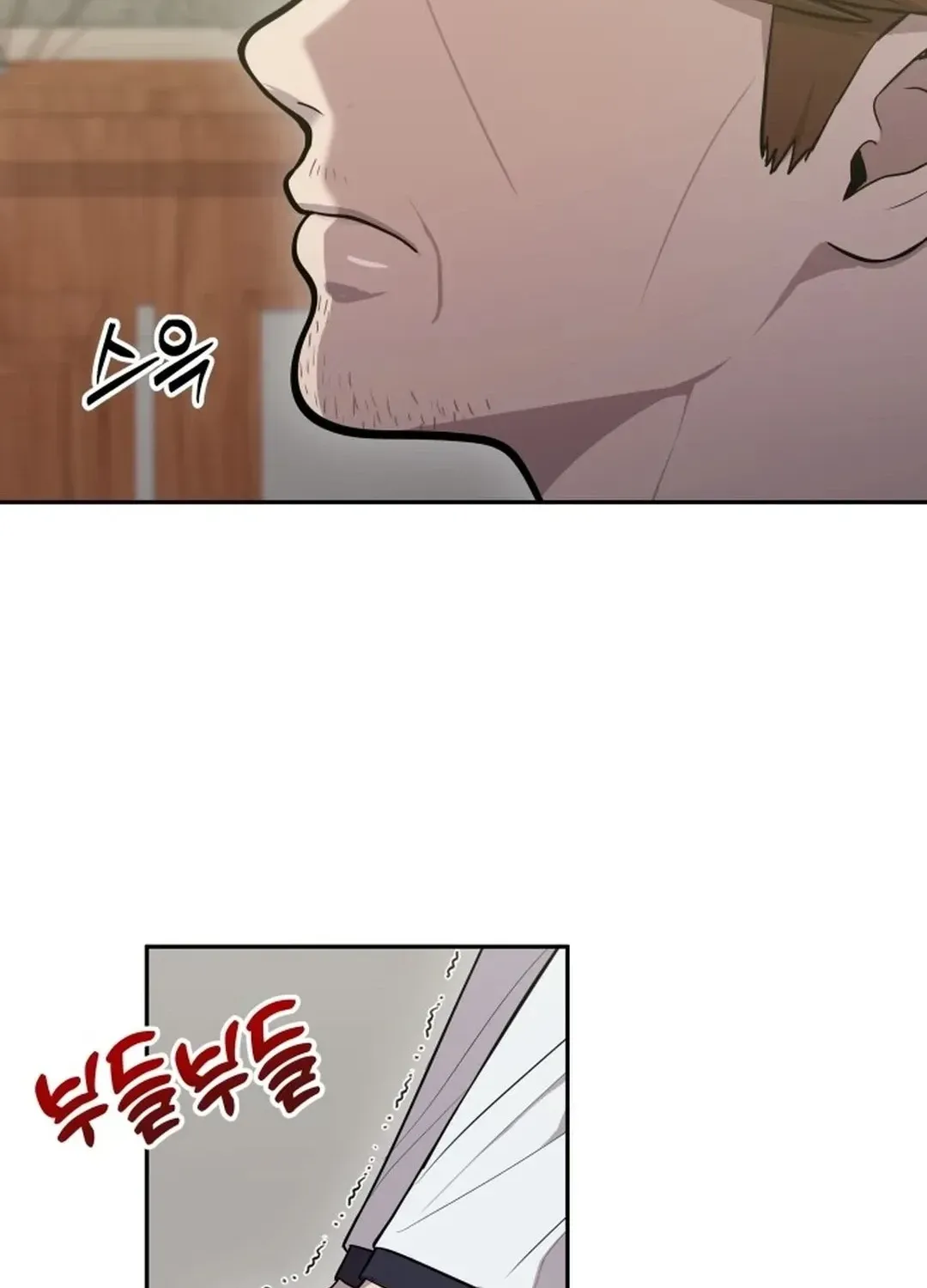 The Heavenly Scalpel Chapter 1 page 120 - 