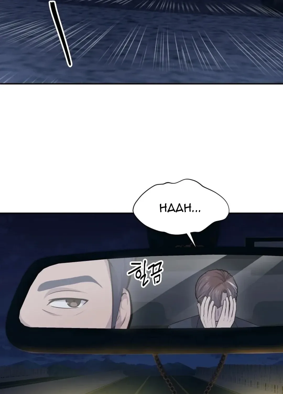 The Heavenly Scalpel Chapter 1 page 129 - 