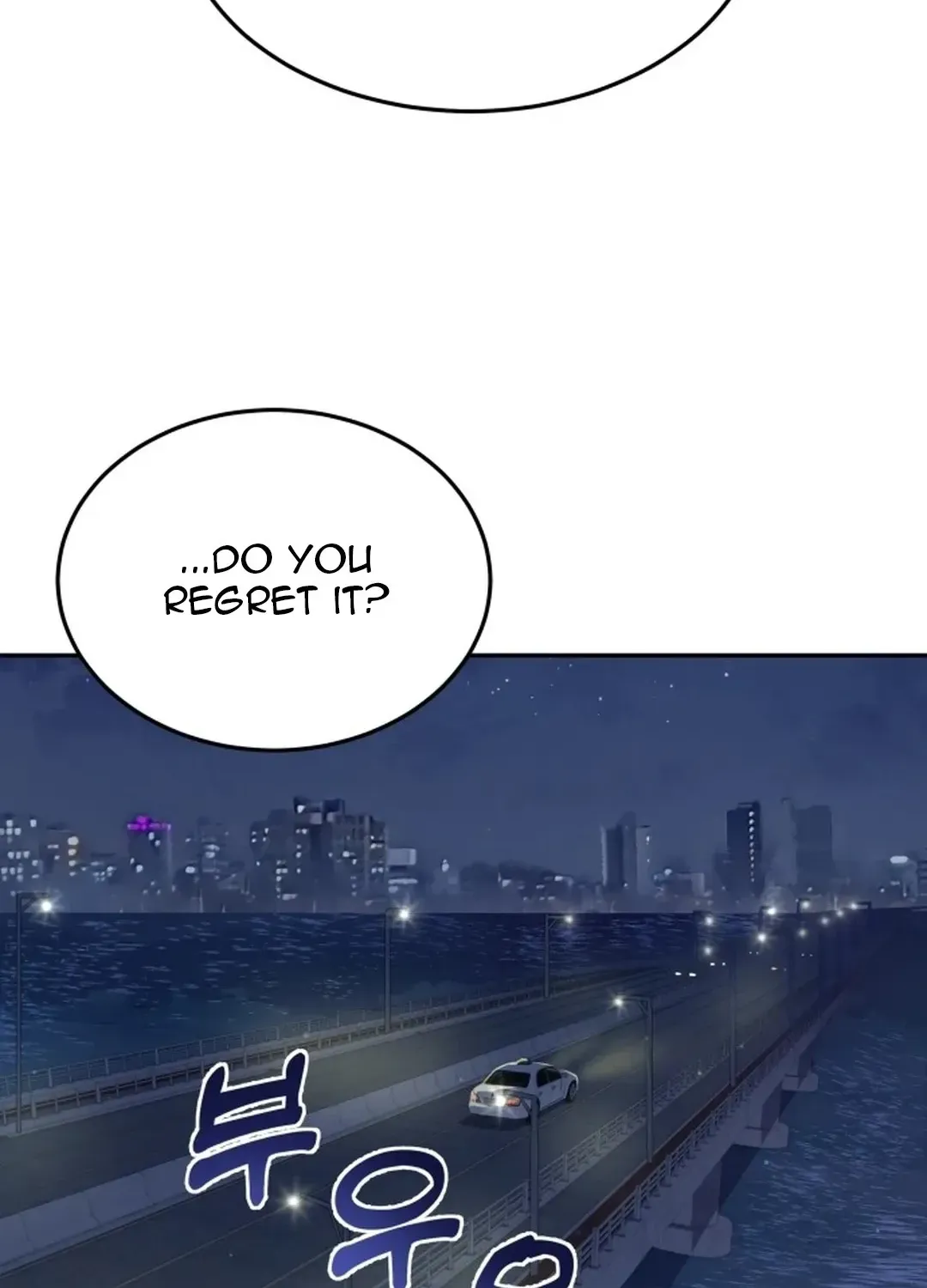 The Heavenly Scalpel Chapter 1 page 132 - 