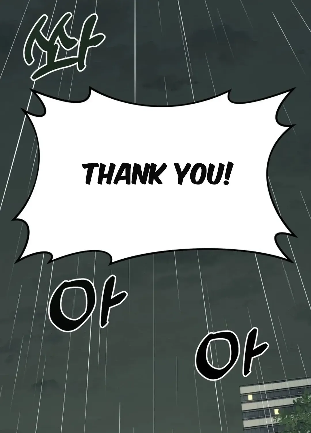 The Heavenly Scalpel Chapter 1 page 15 - 