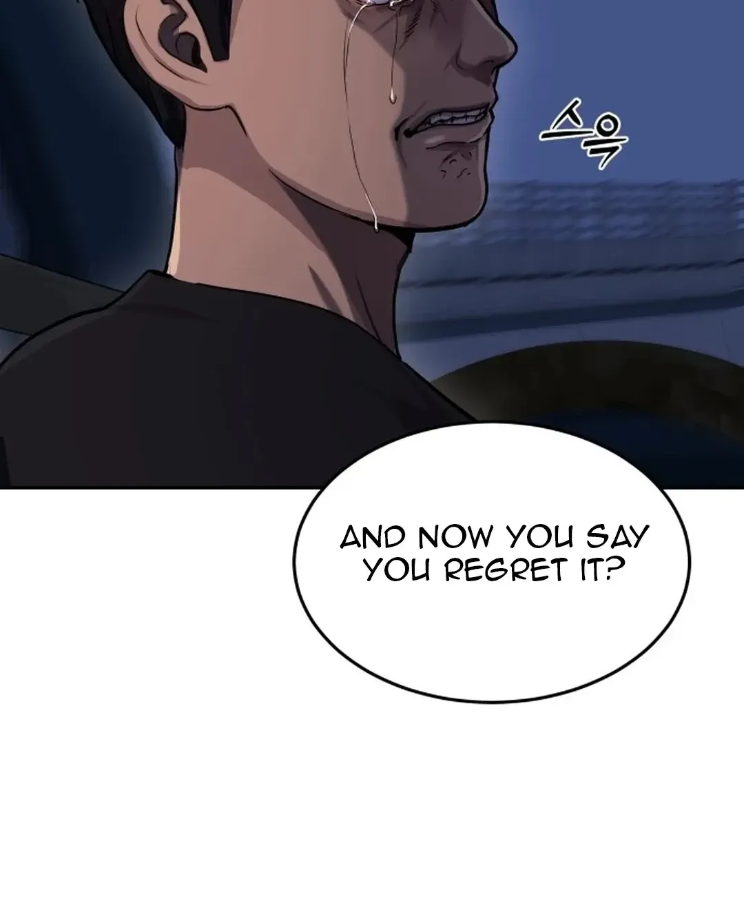 The Heavenly Scalpel Chapter 1 page 141 - 