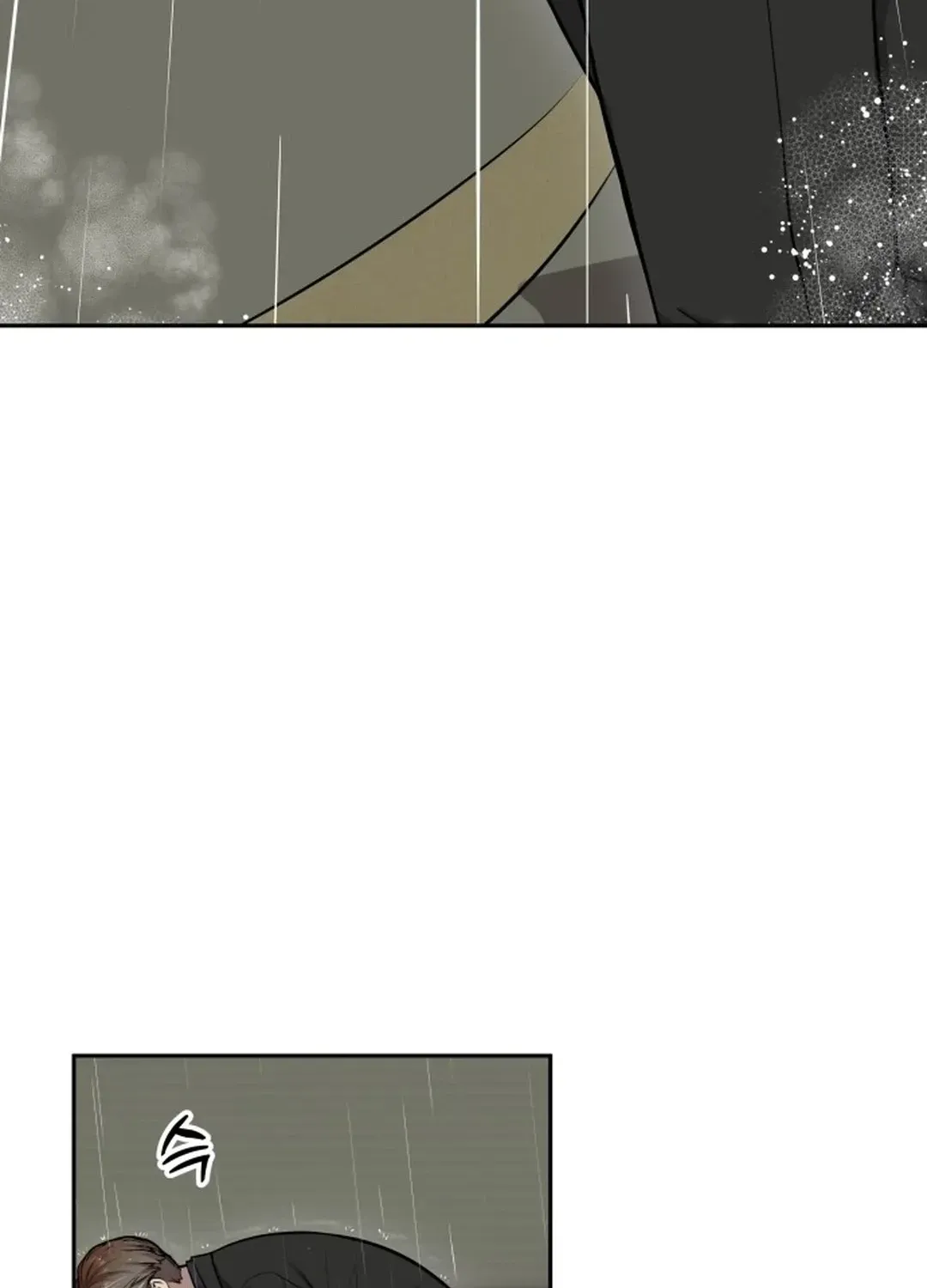 The Heavenly Scalpel Chapter 1 page 17 - 