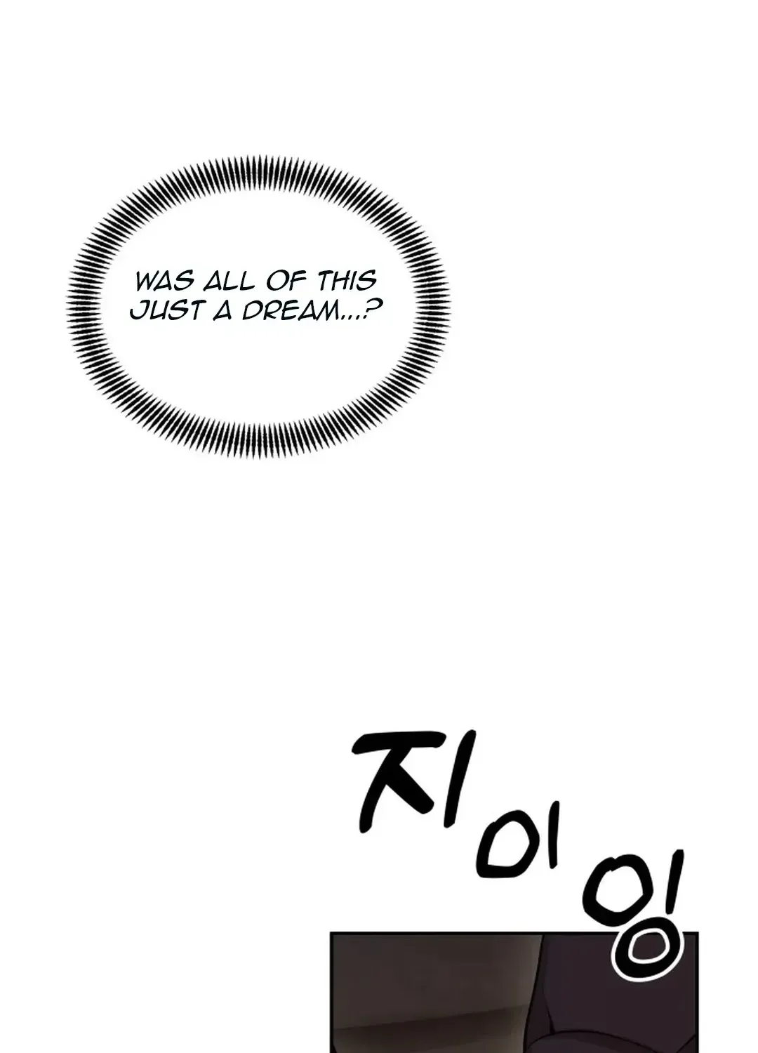 The Heavenly Scalpel Chapter 1 page 192 - 