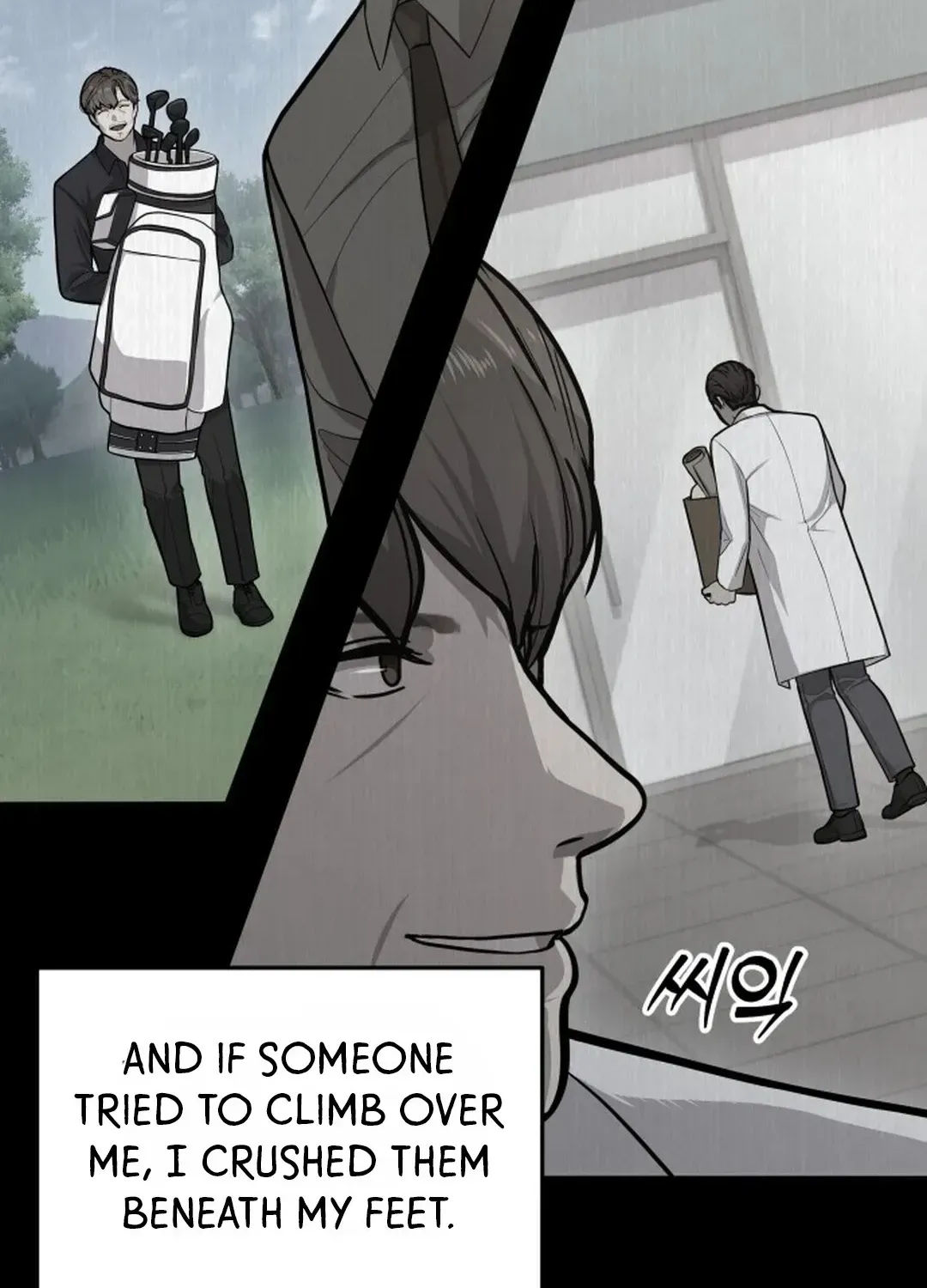 The Heavenly Scalpel Chapter 1 page 32 - 