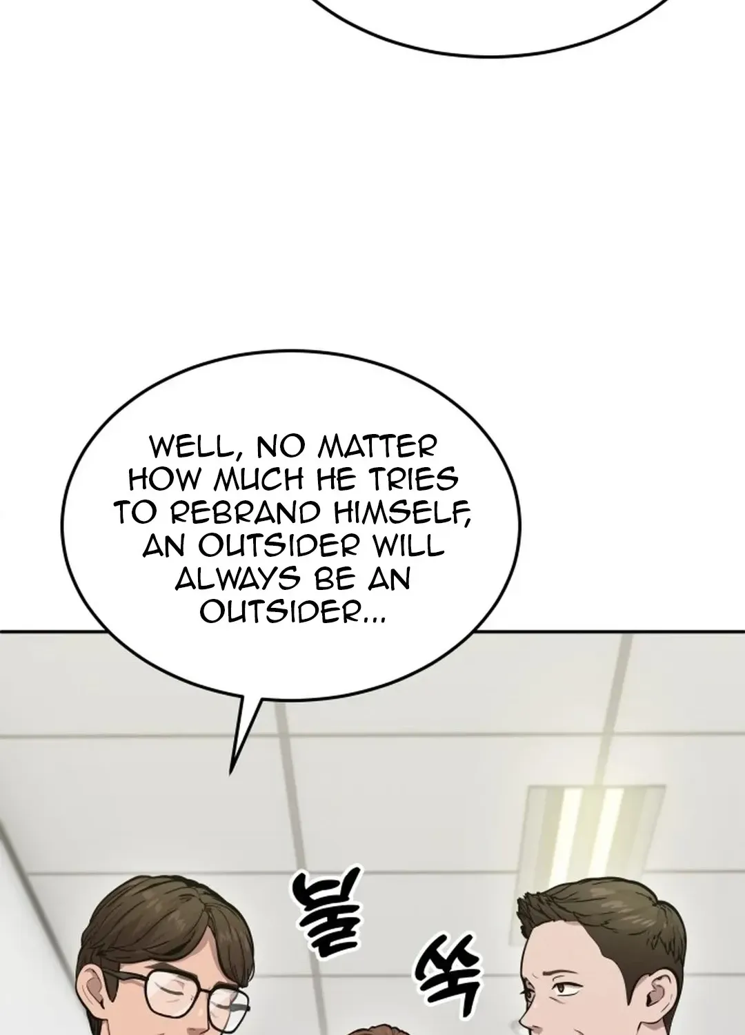 The Heavenly Scalpel Chapter 1 page 62 - 