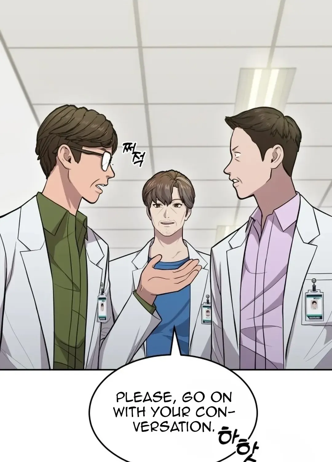 The Heavenly Scalpel Chapter 1 page 64 - 