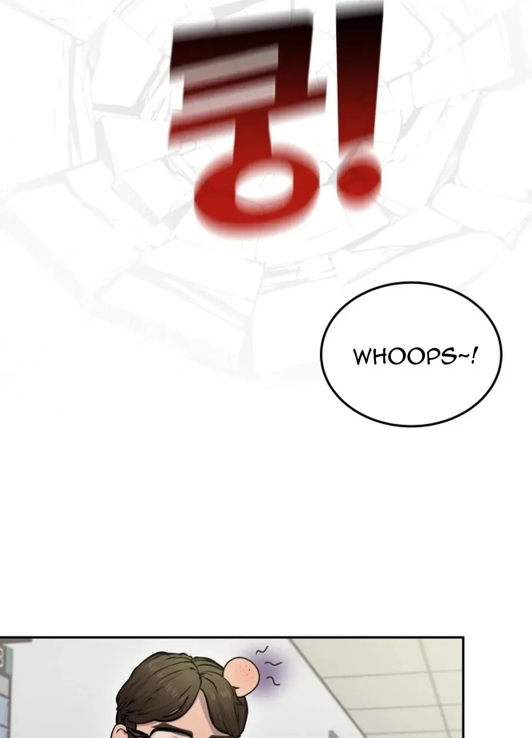 The Heavenly Scalpel Chapter 1 page 66 - 
