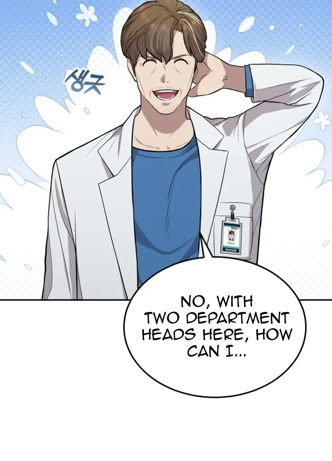 The Heavenly Scalpel Chapter 1 page 68 - 