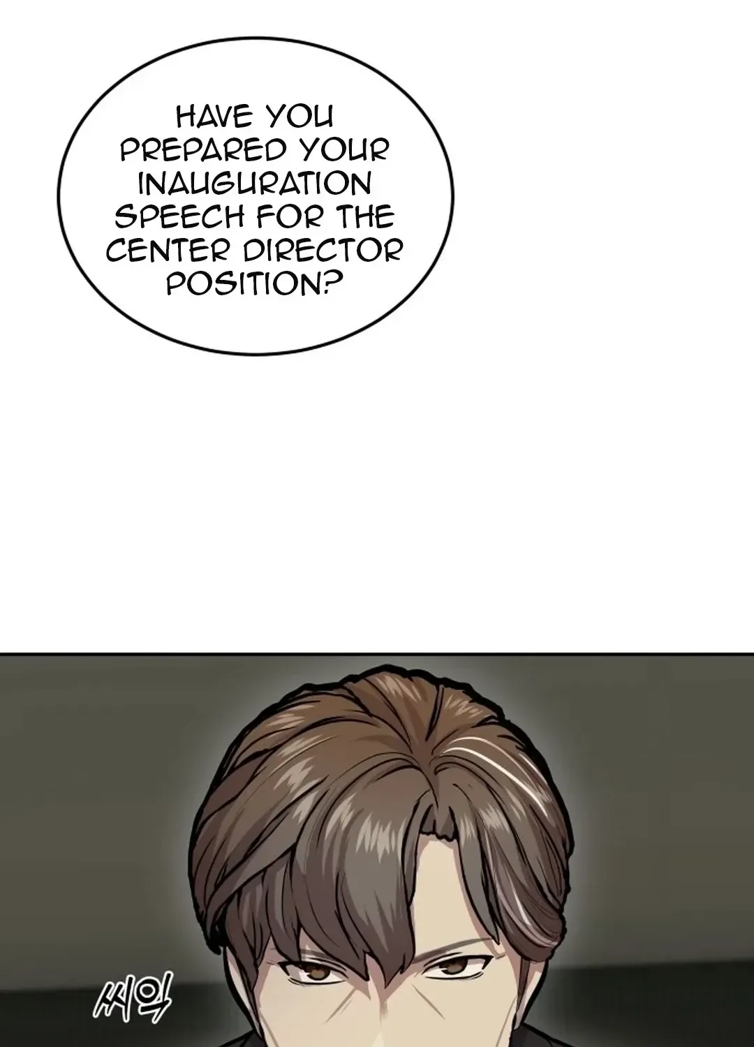 The Heavenly Scalpel Chapter 1 page 8 - 