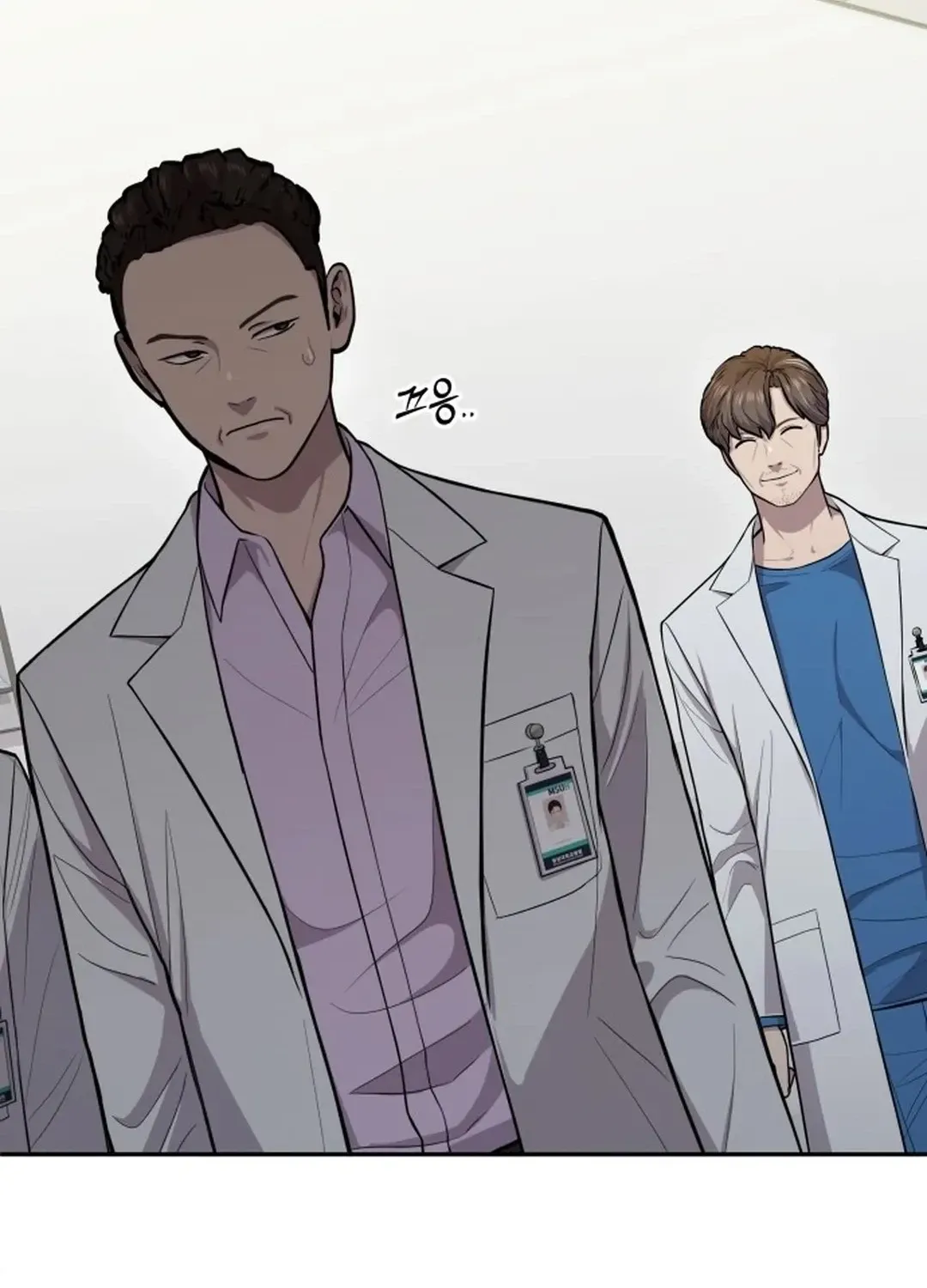 The Heavenly Scalpel Chapter 1 page 71 - 