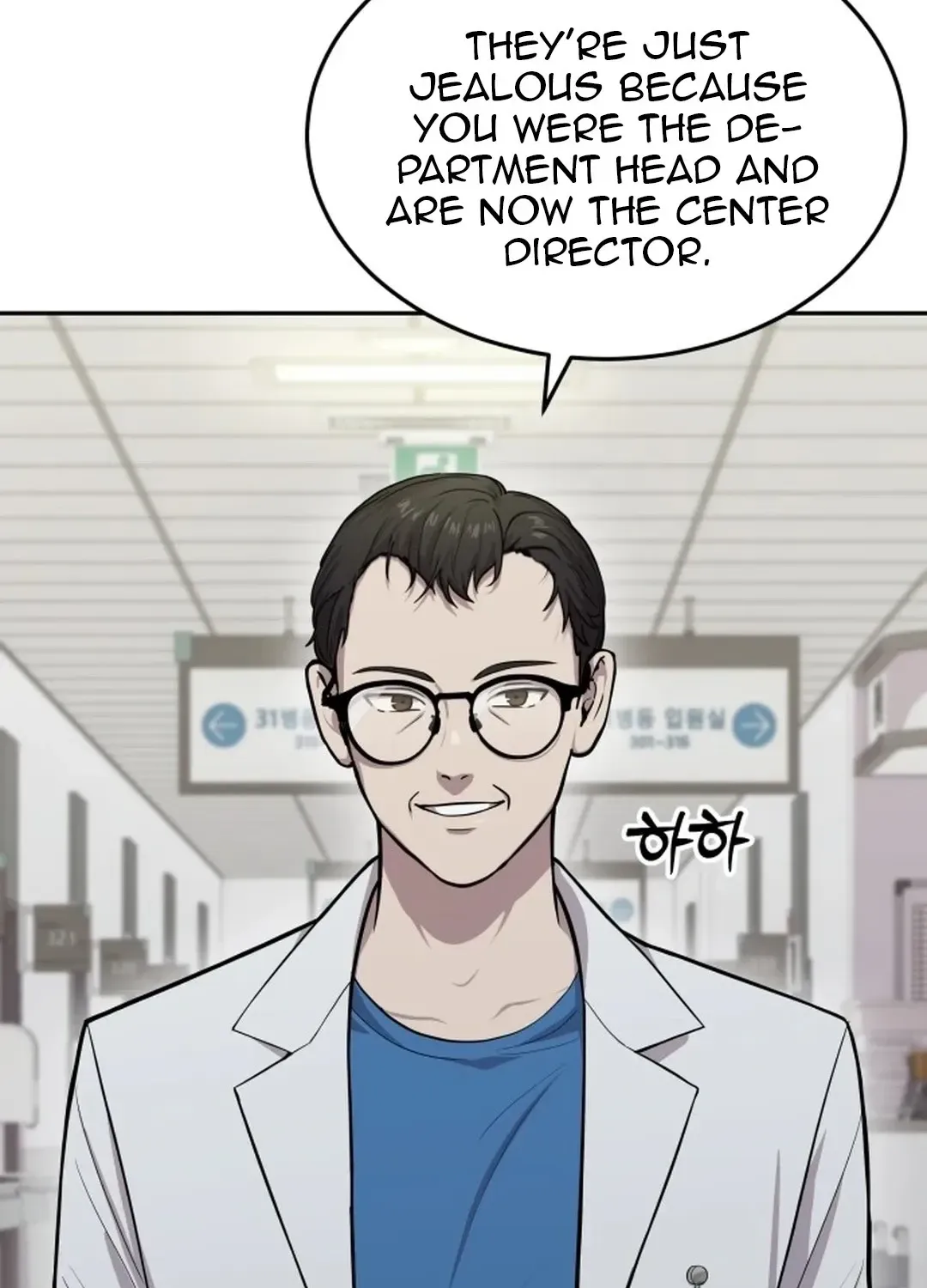 The Heavenly Scalpel Chapter 1 page 75 - 
