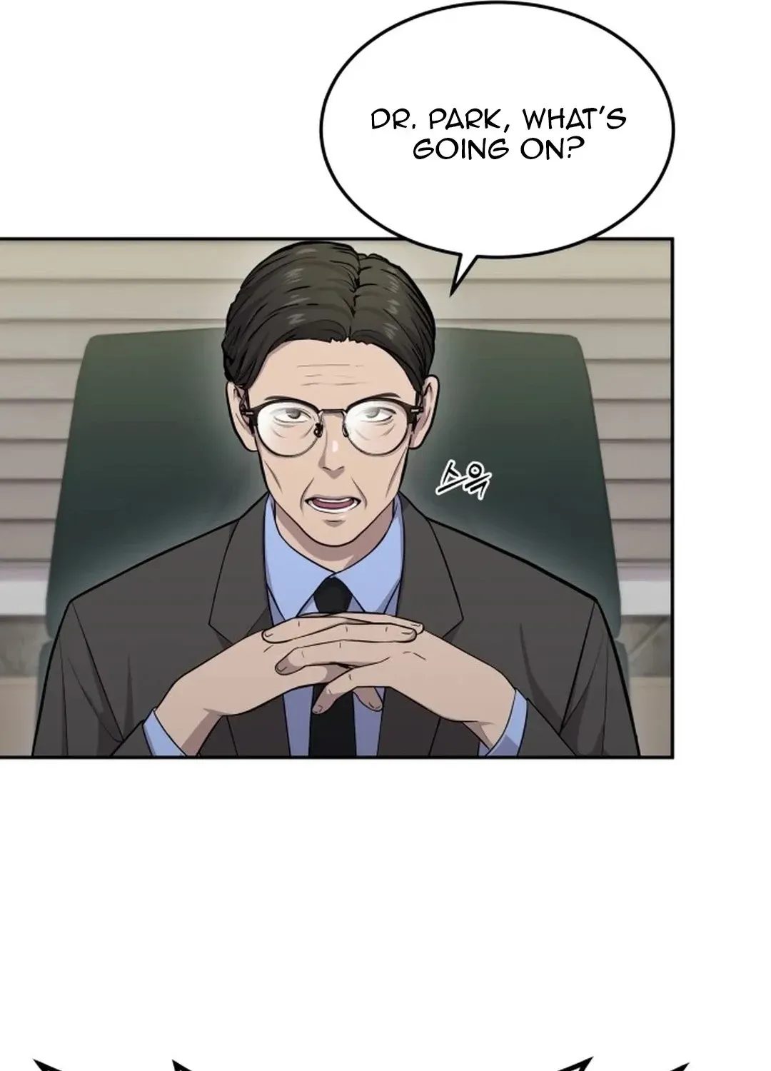 The Heavenly Scalpel Chapter 1 page 87 - 