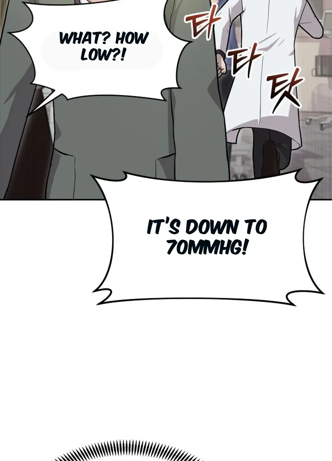 The Heavenly Scalpel Chapter 2 page 105 - 