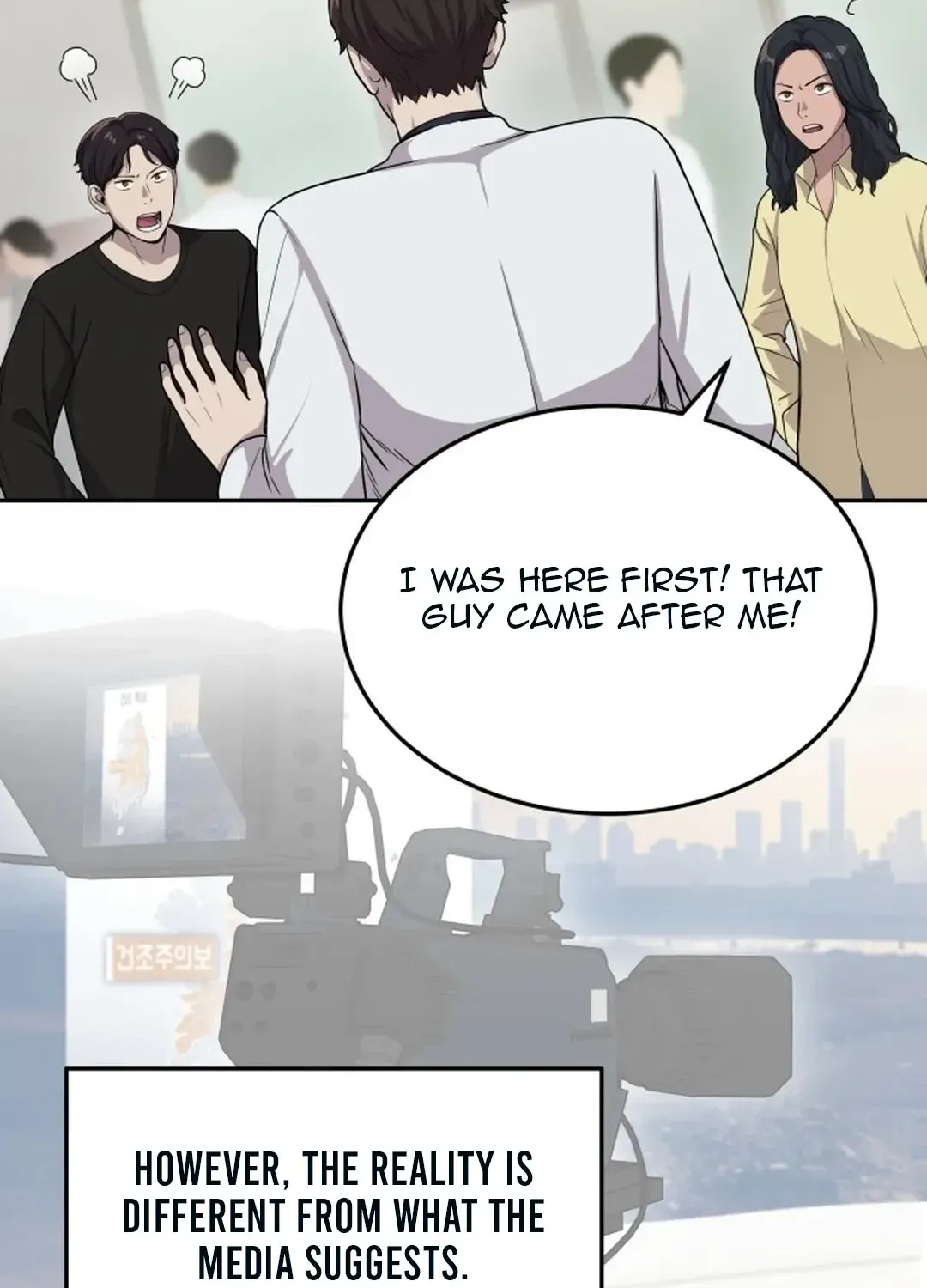 The Heavenly Scalpel Chapter 2 page 33 - 