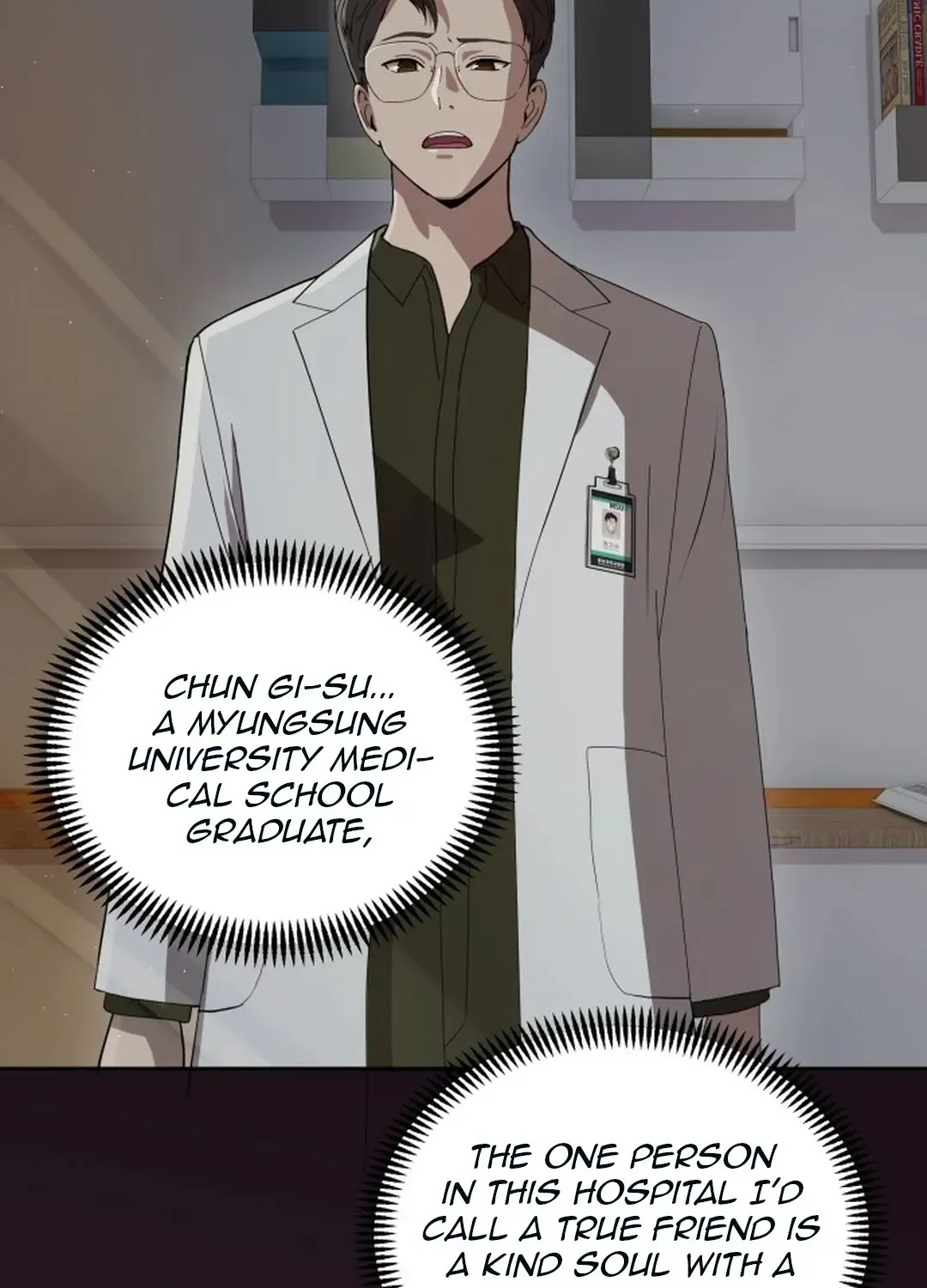 The Heavenly Scalpel Chapter 2 page 5 - 
