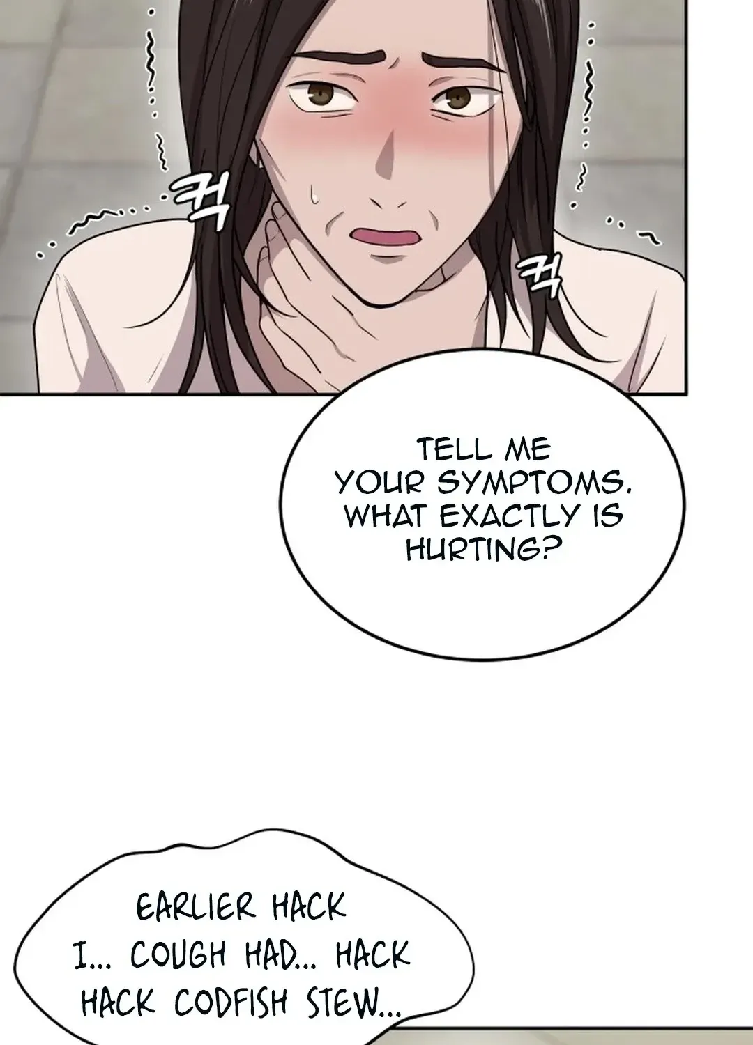The Heavenly Scalpel Chapter 2 page 43 - 