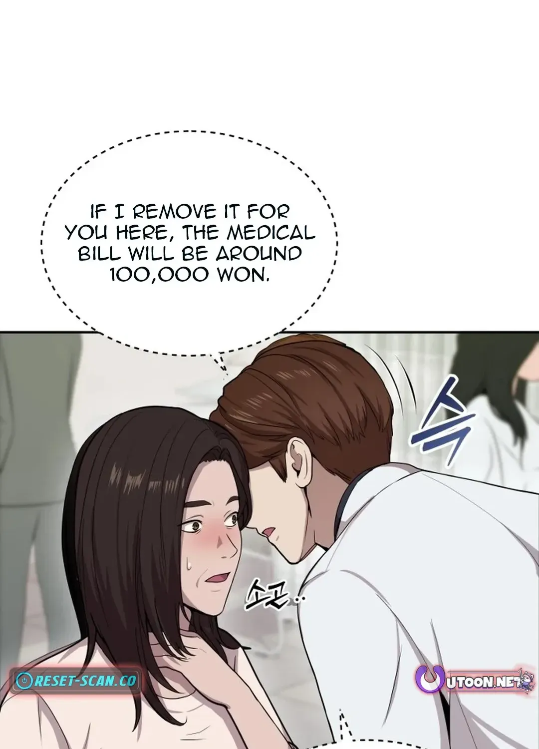 The Heavenly Scalpel Chapter 2 page 49 - 