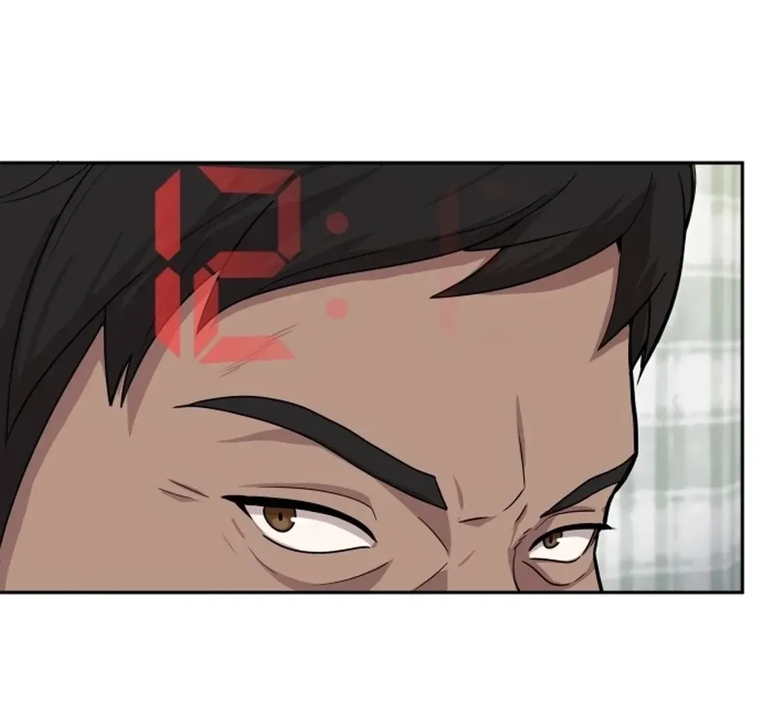 The Heavenly Scalpel Chapter 2 page 74 - 