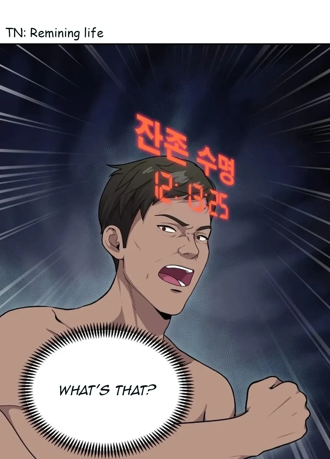 The Heavenly Scalpel Chapter 2 page 76 - 