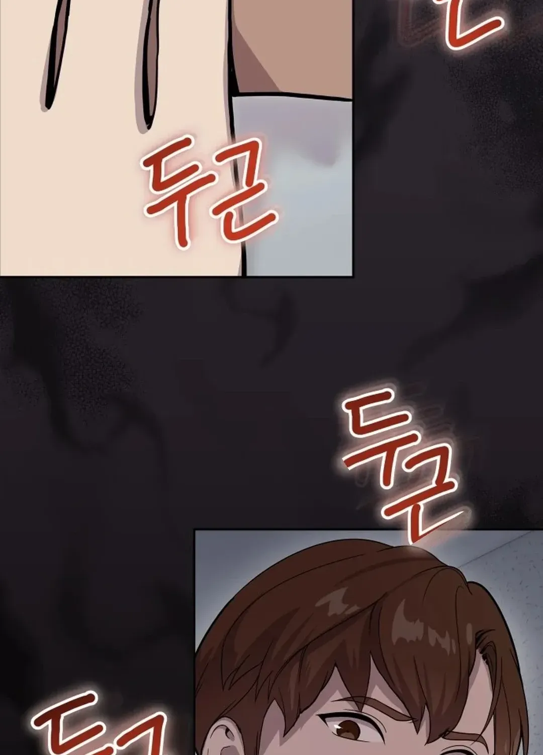 The Heavenly Scalpel Chapter 2 page 95 - 