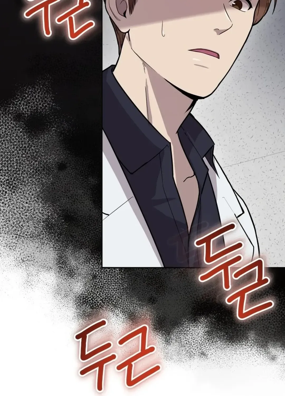 The Heavenly Scalpel Chapter 2 page 96 - 