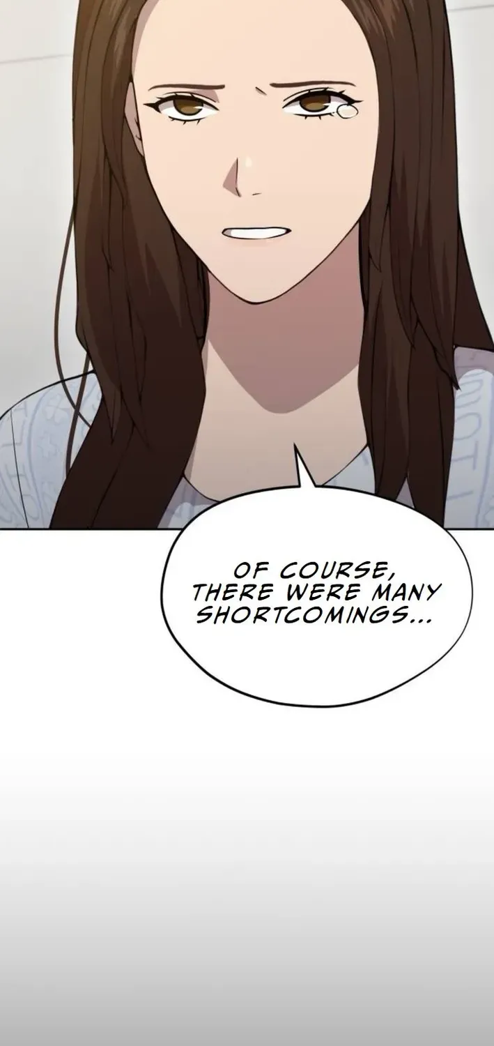 The Heavenly Scalpel Chapter 21 page 17 - 