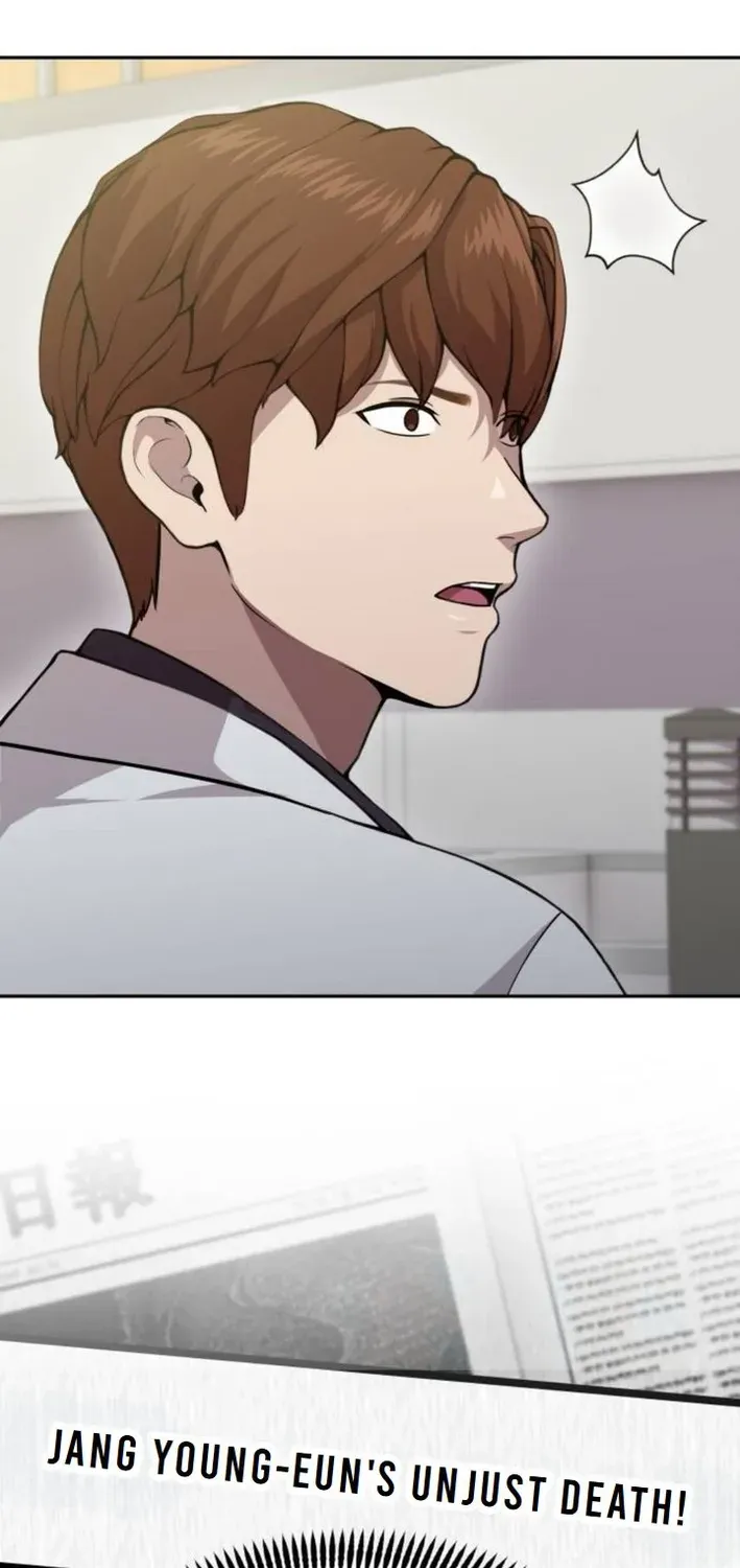 The Heavenly Scalpel Chapter 21 page 25 - 