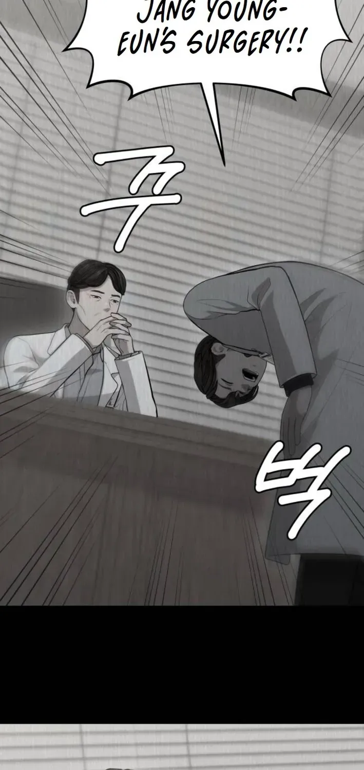 The Heavenly Scalpel Chapter 21 page 53 - 