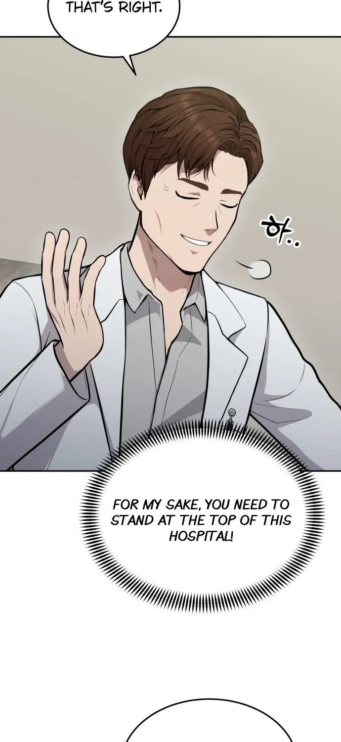 The Heavenly Scalpel Chapter 27 page 15 - 