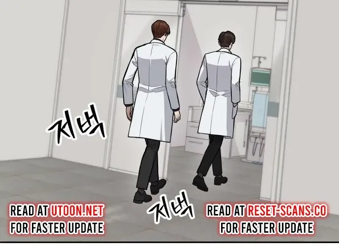 The Heavenly Scalpel Chapter 27 page 70 - 