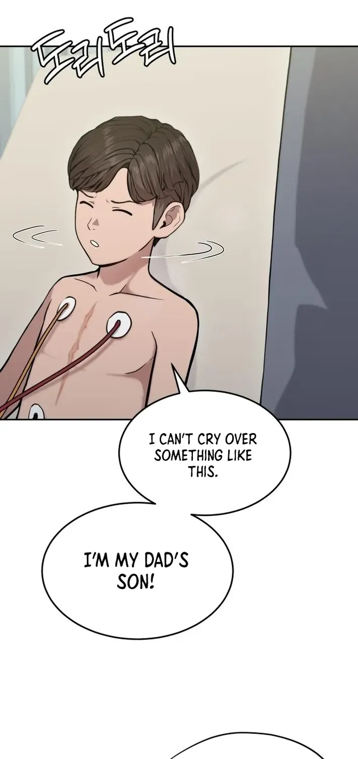 The Heavenly Scalpel Chapter 28 page 16 - 