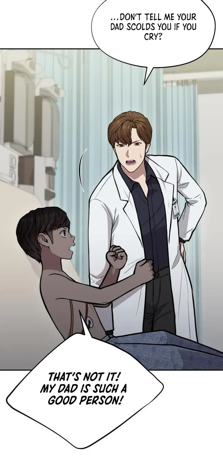 The Heavenly Scalpel Chapter 28 page 17 - 