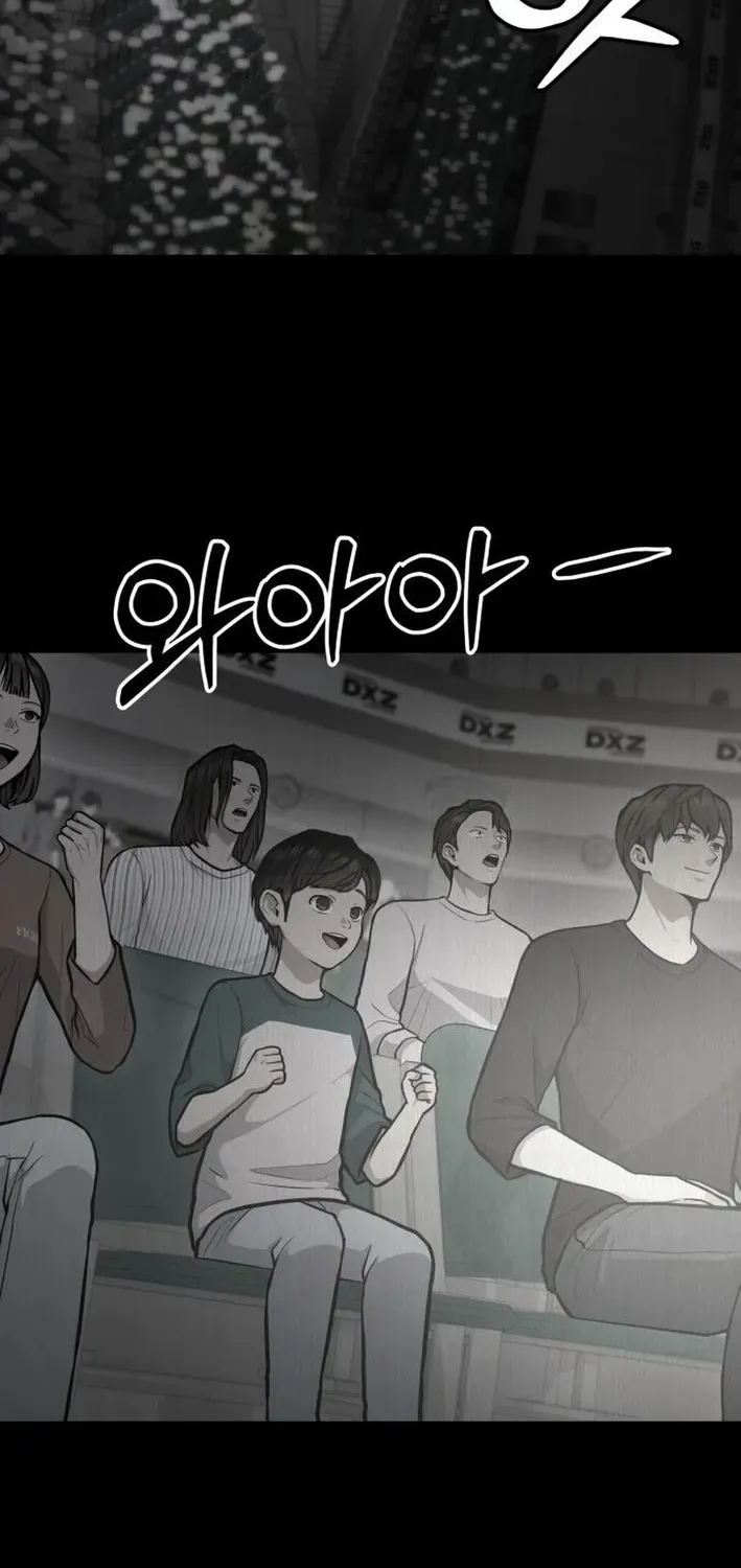 The Heavenly Scalpel Chapter 28 page 3 - 
