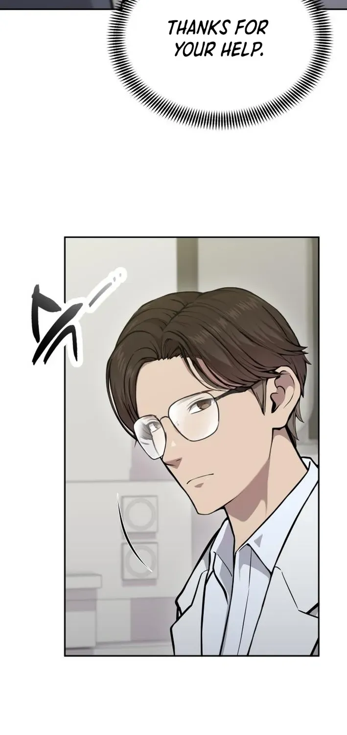 The Heavenly Scalpel Chapter 28 page 69 - 